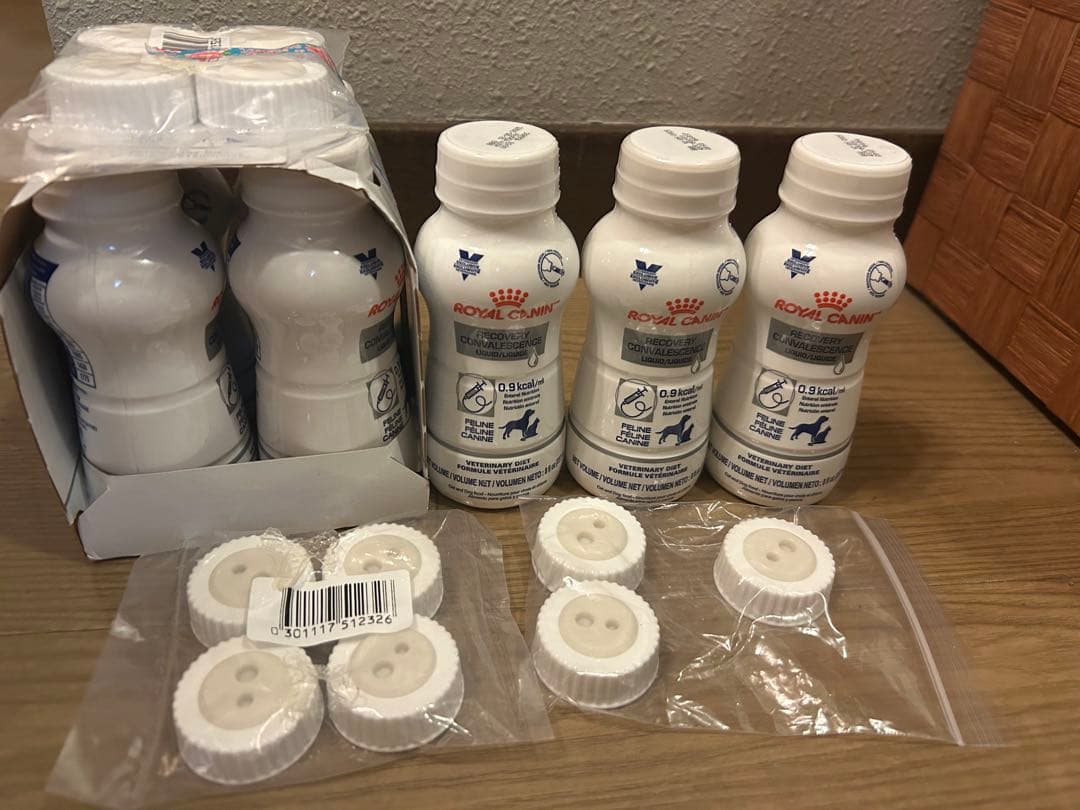  Canin クリティカルリキッド　療法食 7本入り キャップ付き