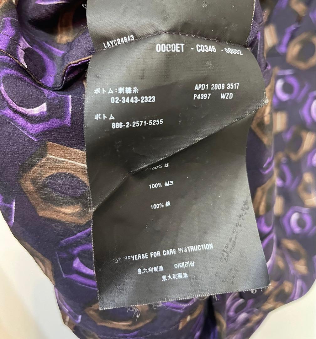 PRADA 幾何学模様 ブラウス シルク素材 プラダ シャツ