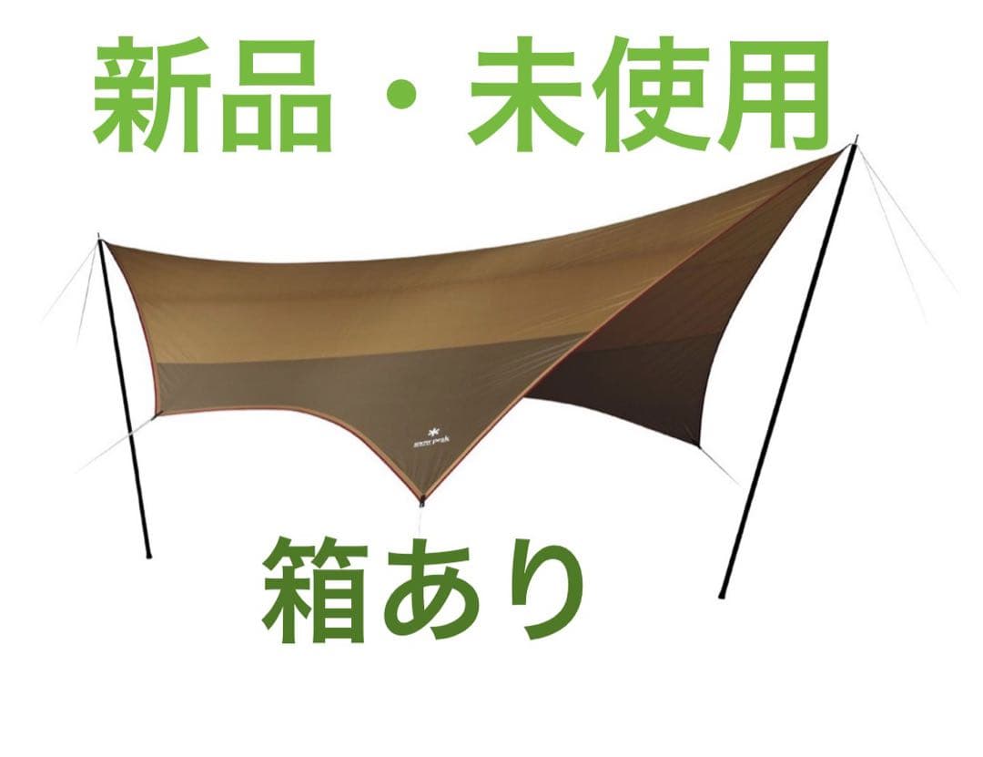 【新品】スノーピーク　アメニティタープヘキサLセット