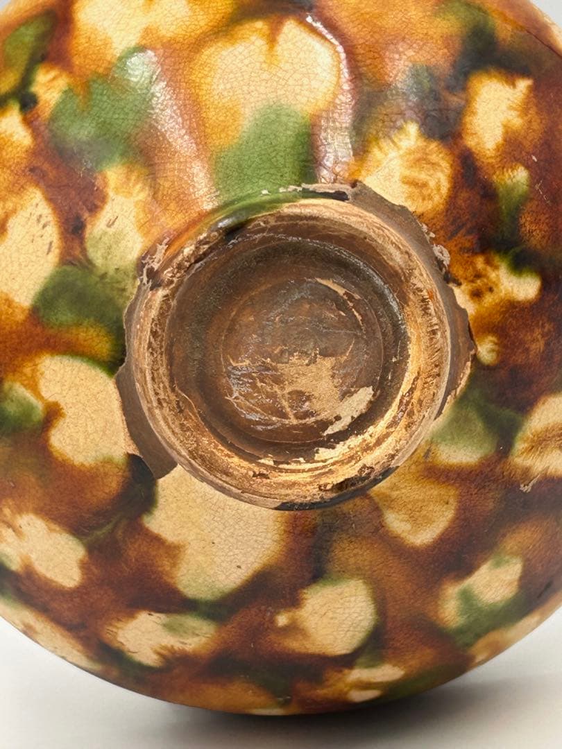 ★0059宋時代　洛阳雷村窯 三彩釉碗 ★唐物茶碗 茶道具 茶器