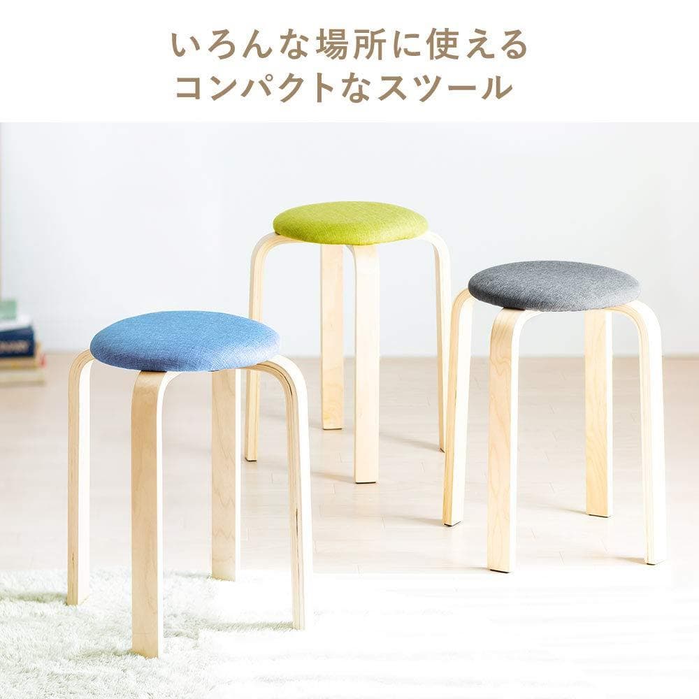 木製クッションスツール2脚セット - 北欧スタイル