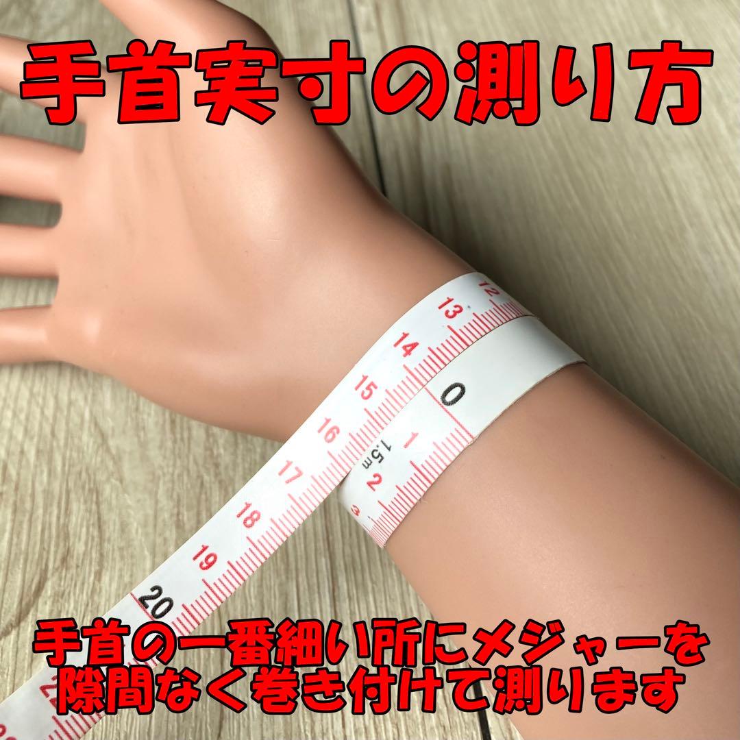 永遠に枯れない薔薇で幸運をつかむパワーストーンブレスレット/スターローズクォーツ