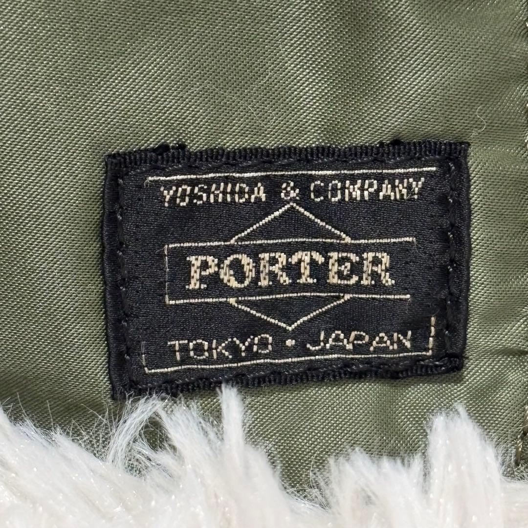 PORTER TANKER ボディバッグ　ウエストバッグ　カーキ
