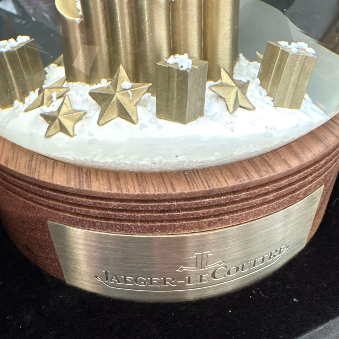 Jaeger-LeCoultre ジャガールクルト　スノードーム　セット
