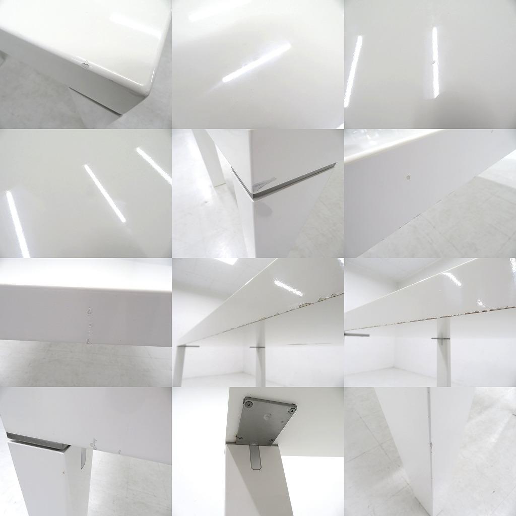 展示品　リーンロゼ　モダン　ダイニングテーブル　高級　ラグジュアリー　モダン