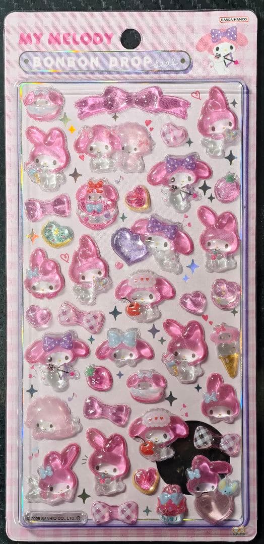【正規品】サンリオ ボンボンドロップシール 5セット (新品)