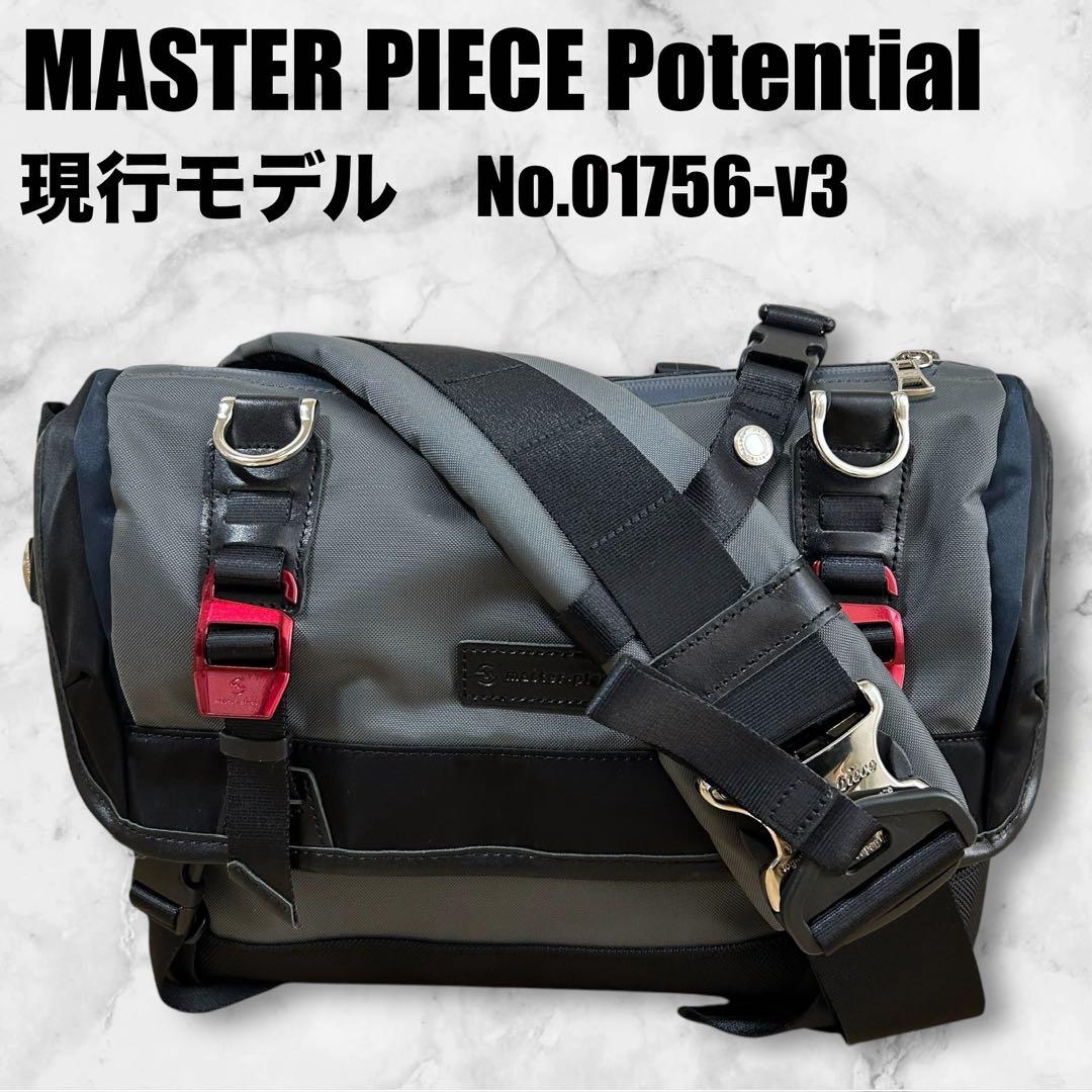 極美品 現行 MASTER PIECE Potential メッセンジャーバッグ