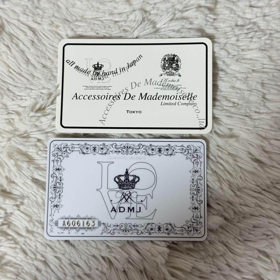 未使用✨A.D.M.J アクセソワ・ドゥ・マドモワゼル　二つ折り　スワロフスキー