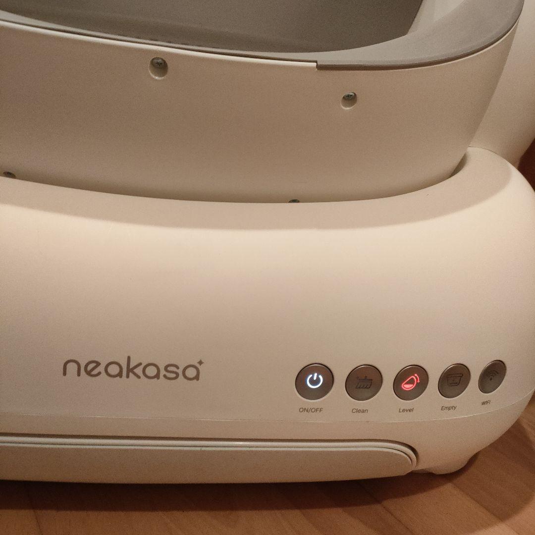 neakasa 自動猫トイレ M1