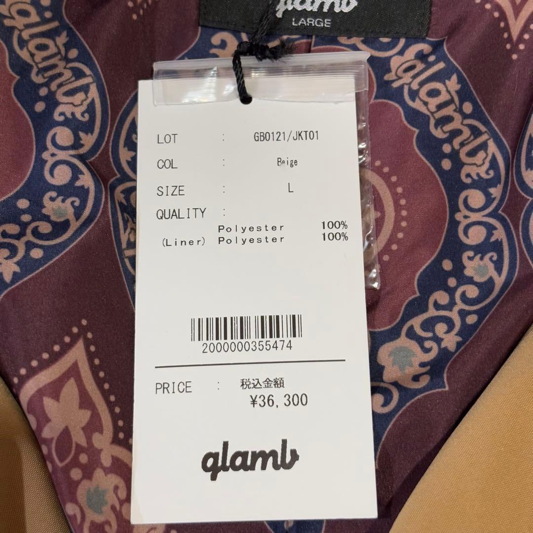 新品✨ グラム glamb ロングトレンチコート 定価3万6千円 L ベージュ