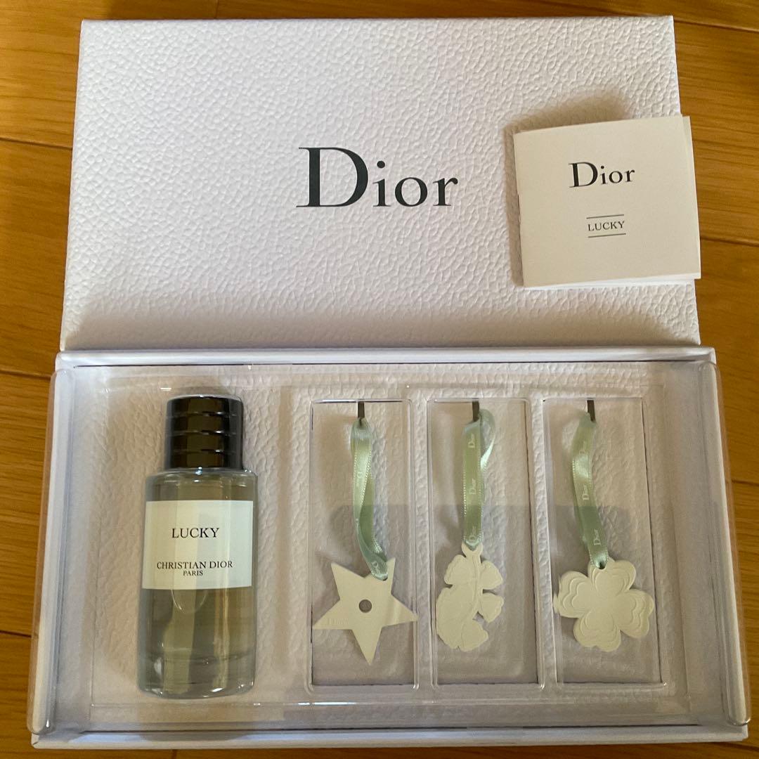 メゾンクリスチャンディオール　ラッキーギフトセット