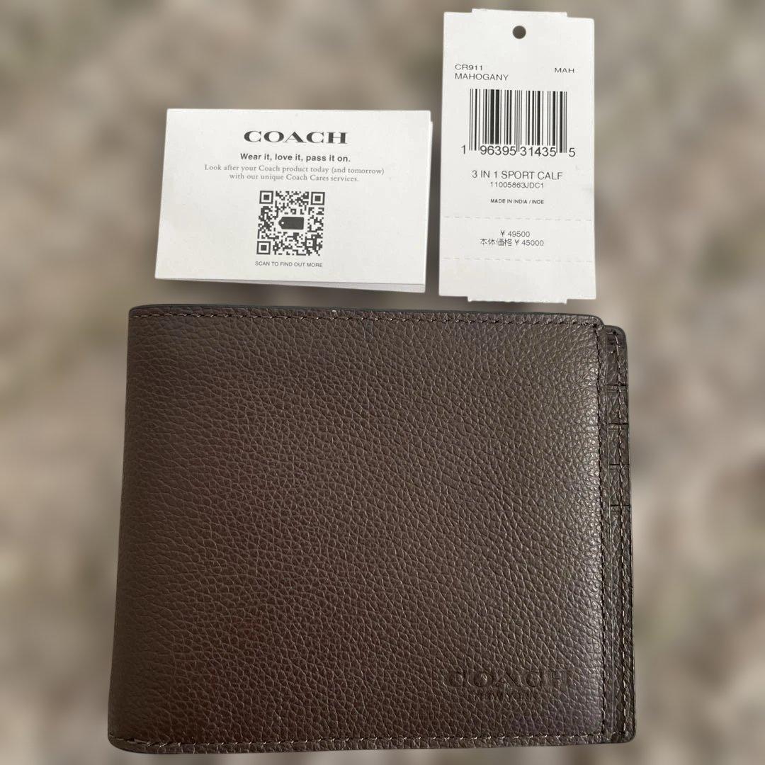 新品　定価49,500円　COACH ブラウン 二つ折り財布