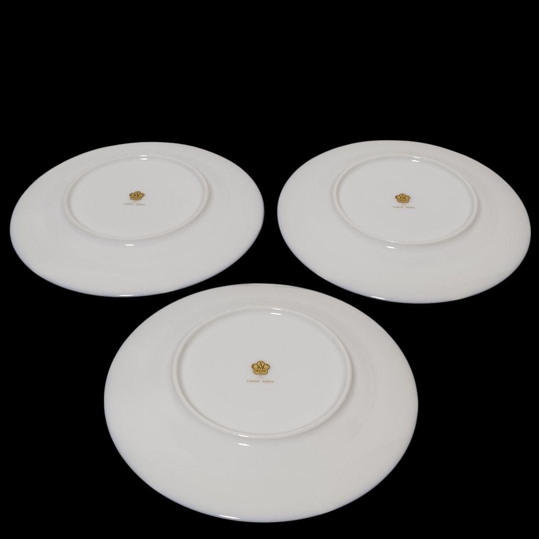 大倉陶園 瑠璃 金彩 梅 中皿 プレート LIMITED EDITION