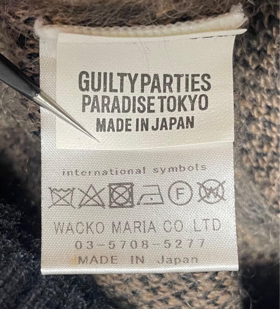 ワコマリア　レオパードモヘア　カーディガン