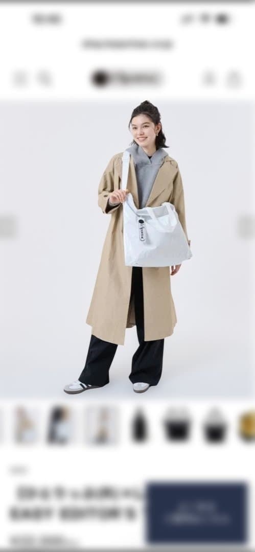 【ひとりっぷ(R)×LeSportsac】EASY EDITOR'S TOTE2