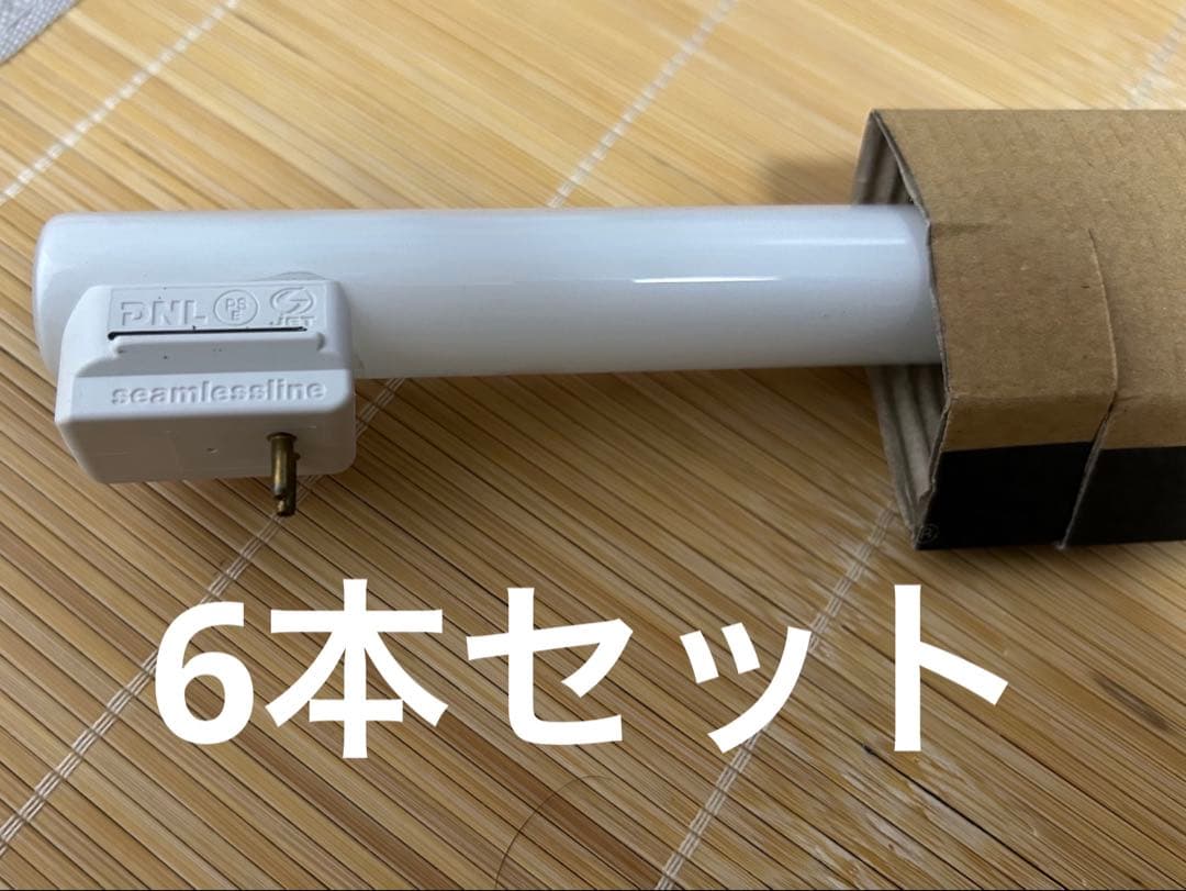 FRT 1000 EN シームレスラインランプ【6本セット】