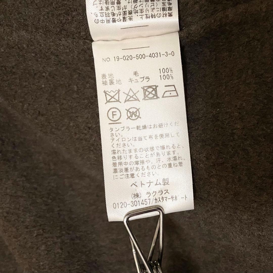 【ほぼ未使用✨】ドゥーズィエムクラス　victorian リバーノーカラーコート