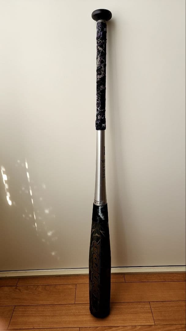 ギガキング02 85cm