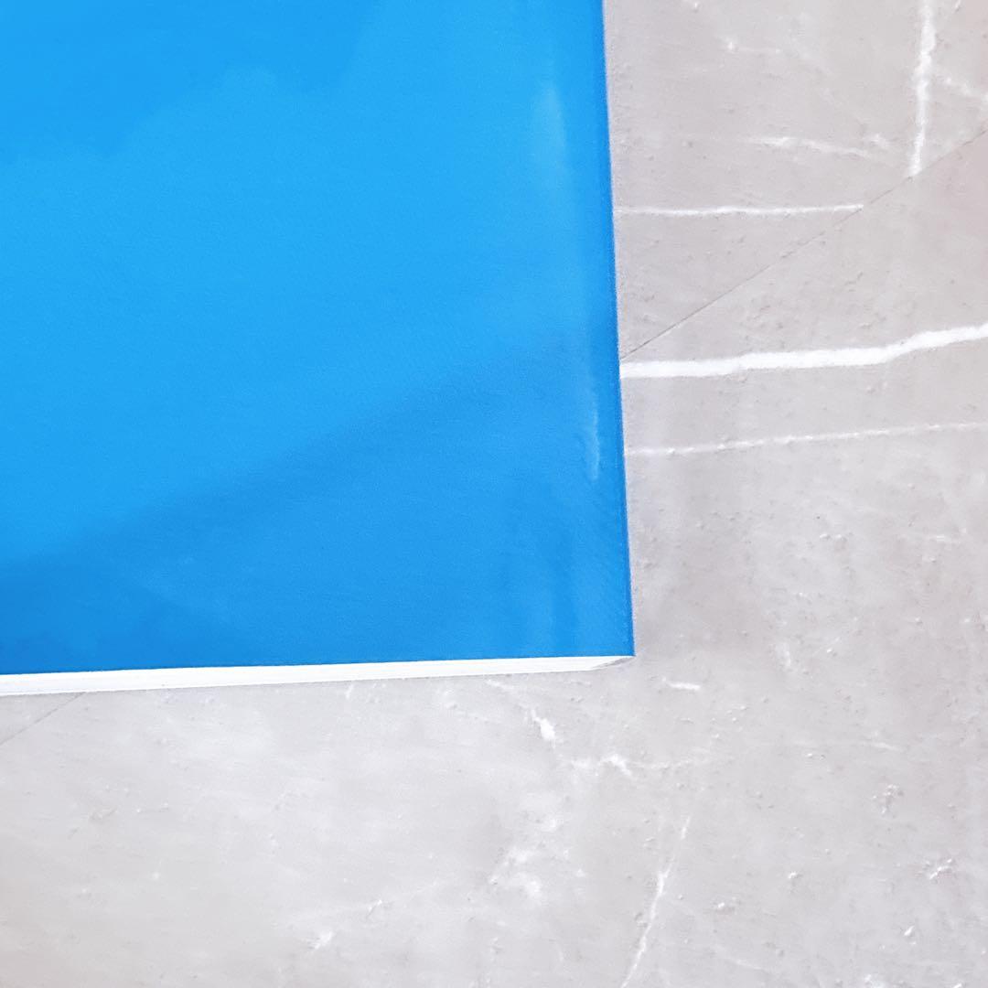 解明 病理学 第4版