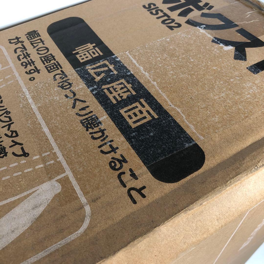 幸和製作所 TacaoF シルバーカー ボクスト SIST02 チェックブラック