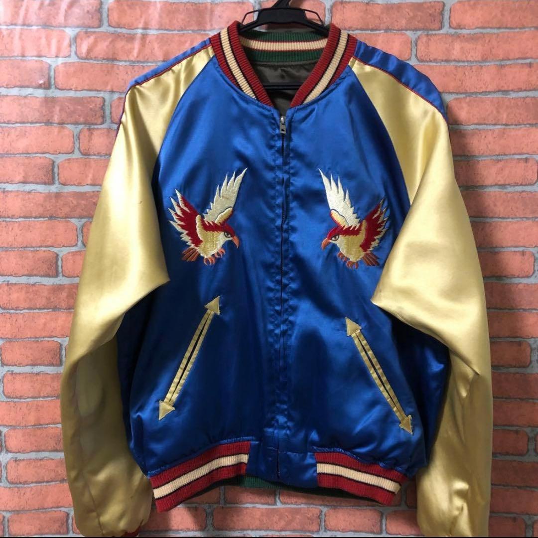 テーラー東洋 スカジャン 龍 鷹 リバーシブル　希少　M品番　豪華刺繍　Mサイズ