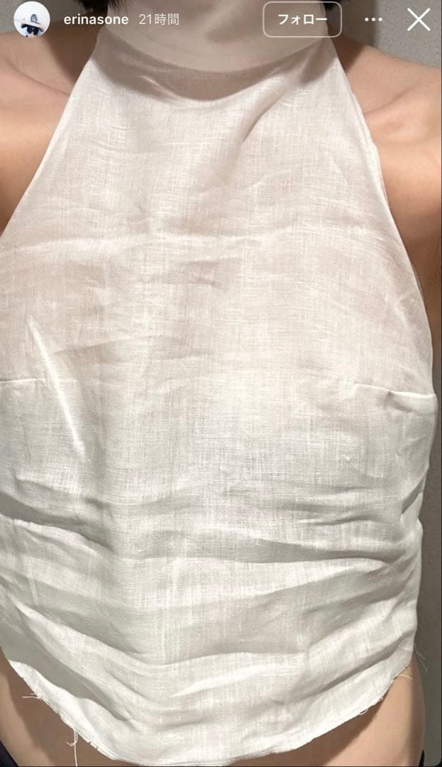 Yo biotop Gabriela col garments ホルタートップ