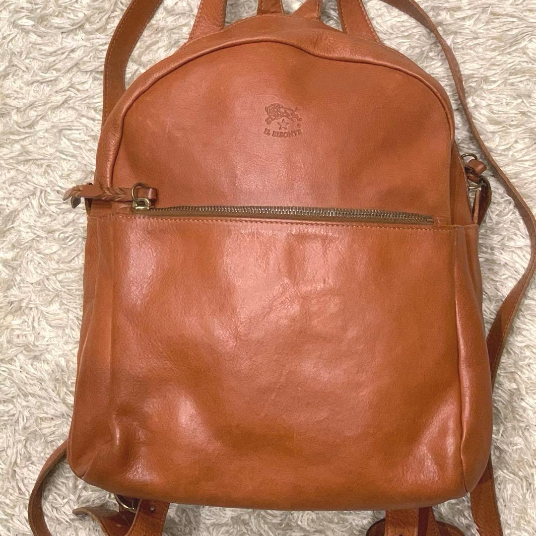 asa　イルビゾンテ リュック オールレザー ロゴ型押し ブラウン