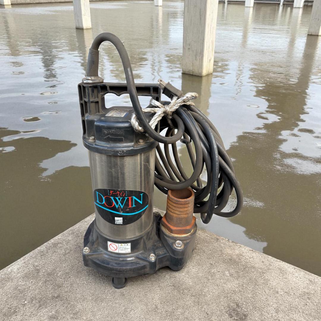 荏原製作所ダーウィン 50DWS6.4SB 水中ポンプ 100V 0.4kW