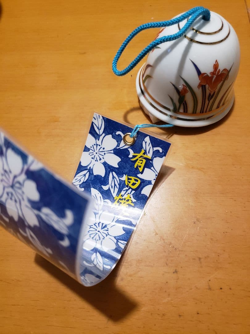 有田焼 花柄風鈴 Kmaoyuさま