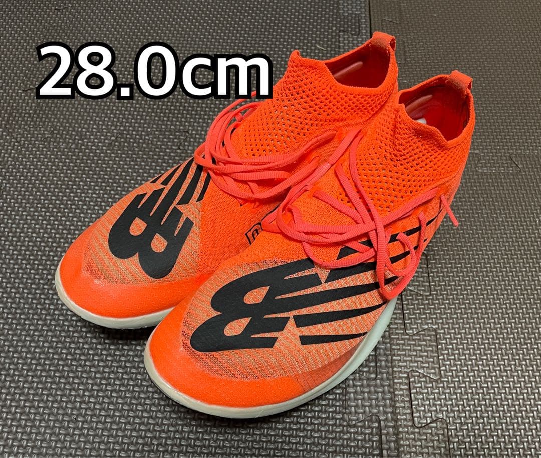 ニューバランス FuelCell MD-X S2　28.0cm