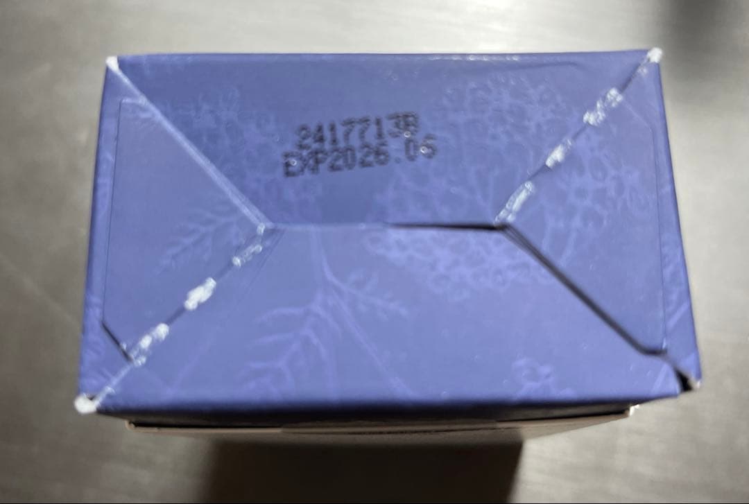 doTERRA　ドテラ　ヤローポム　30ml