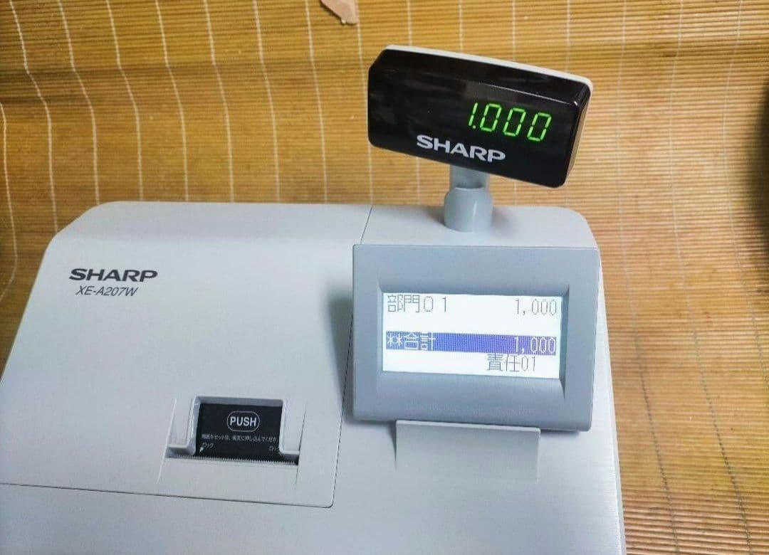 シャープレジスター　XE-A207w-wPC連携売上管理設定無料　384458