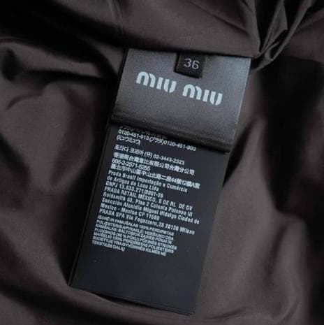 MIU MIUオーバーサイズ ダウンジャケット ブラウン