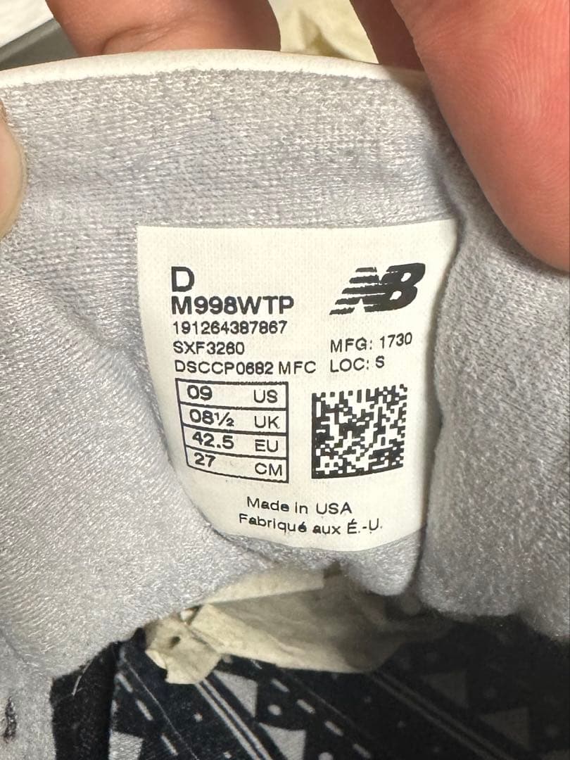 New Balance M998WTP USA製 27cm 箱なし
