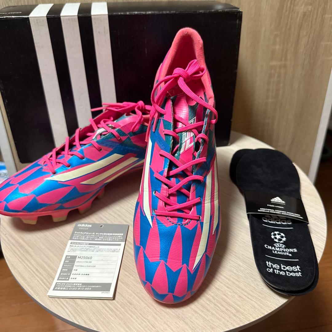 adidas adizero F50 HG 25.5cm【即日発送】
