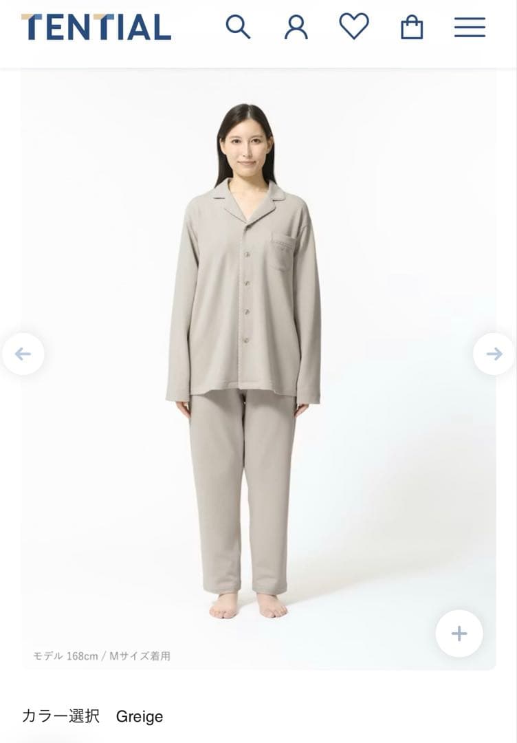 BAKUNE パジャマ スウェット 長袖 Mサイズ