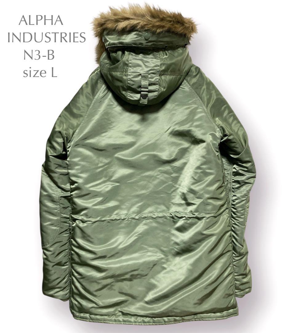 美品 未使用 アルファ ALPHA インダストリーズ N3-B セージ L