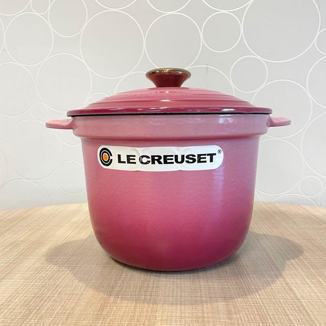 【限定カラー・美品】ル・クルーゼ　ココットエブリィ20 ベリー　廃盤品