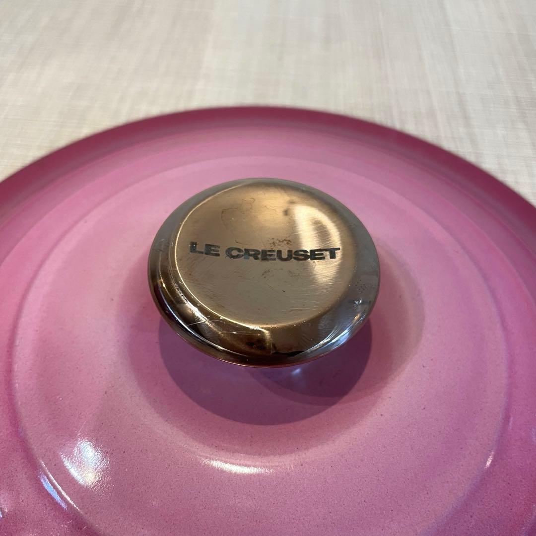 【限定カラー・美品】ル・クルーゼ　ココットエブリィ20 ベリー　廃盤品