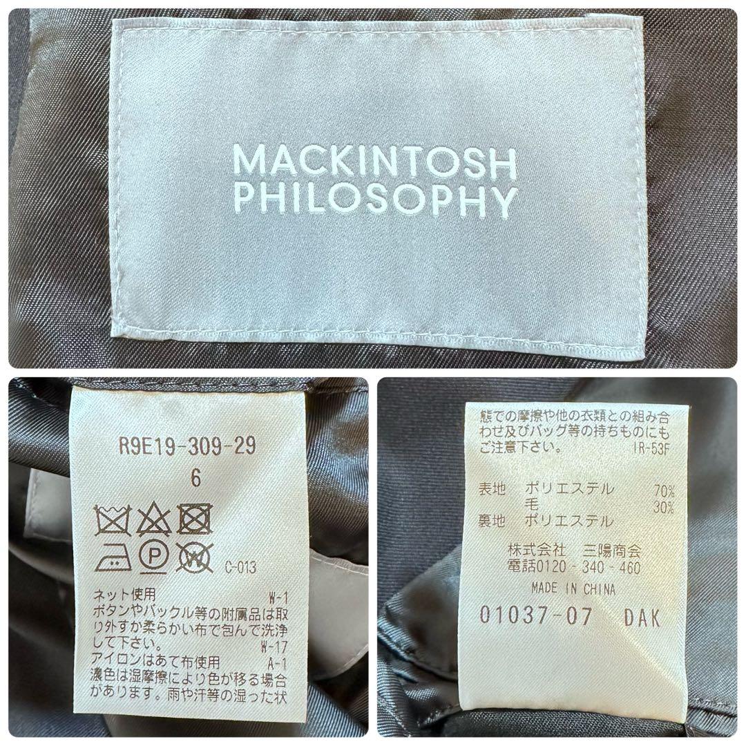 極美品✨マッキントッシュフィロソフィー セットアップ ウールスラックス 紺 6