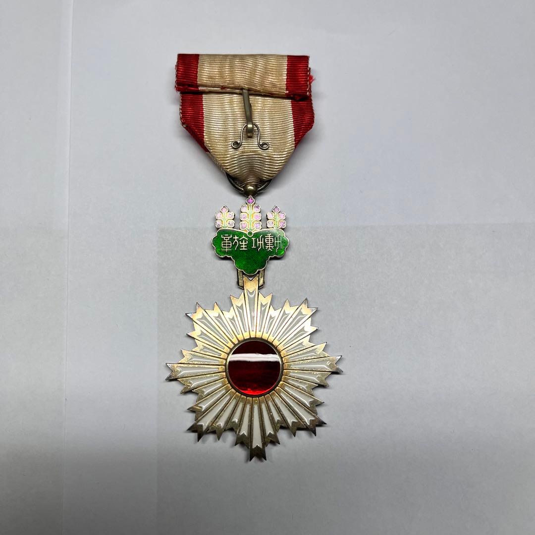 勲四等旭日小綬章