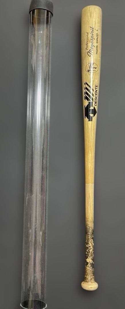 DESCENTE 阪神新庄剛志　実使用直筆サイン入りバット SHINJO