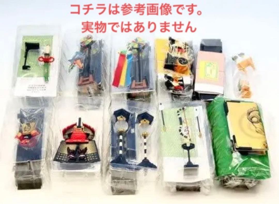 【貴重】ミニ五月人形 豪華 ３段飾り 赤鎧拵え (全10種セット)