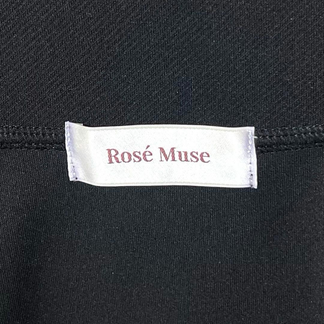 【美品】Rosé Muse パイピング ジャージー アウター FREE 黒×白