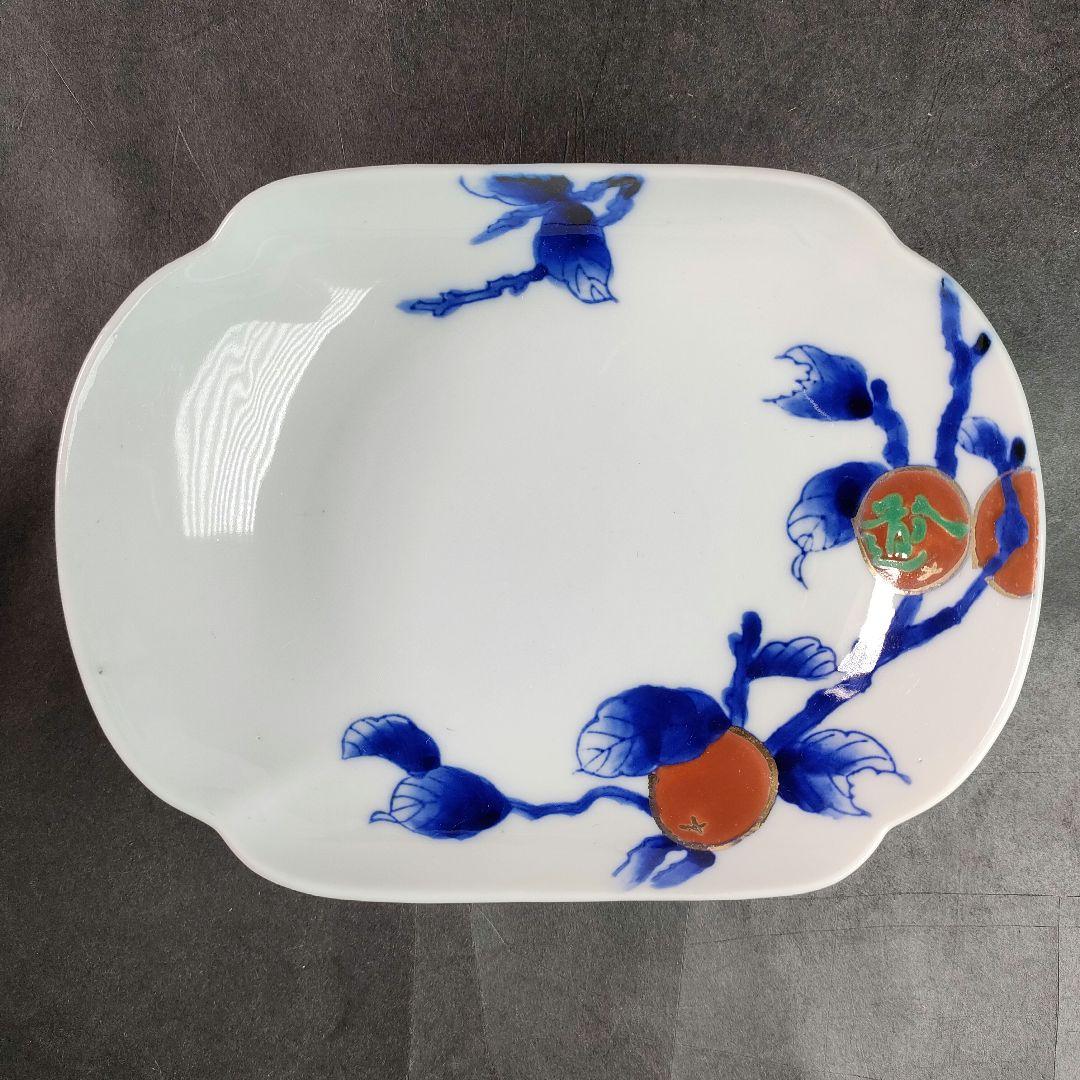 C9-3/広山窯/染錦柿文様小鉢21客/向付/和食器/懐石料理/懐石道具