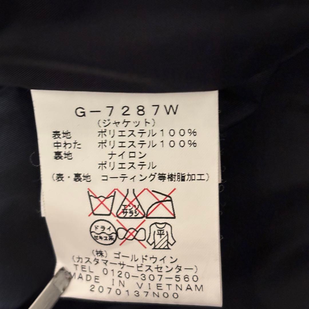 【美品】GOLDWIN ゴールドウィン　上下セット　セットアップ　M￼