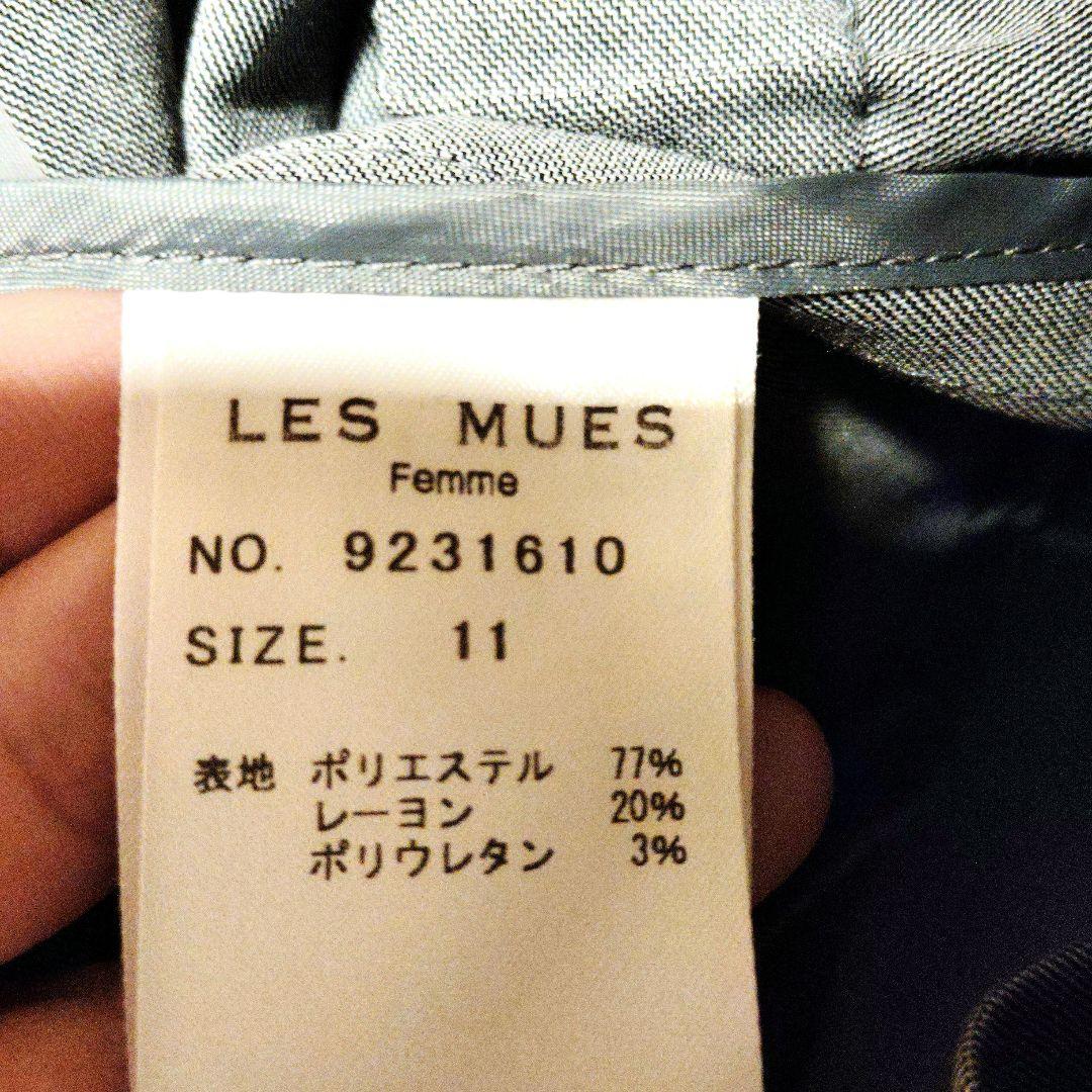 洗える Les Mues セオa テーラードジャケット&クロップドパンツ セット