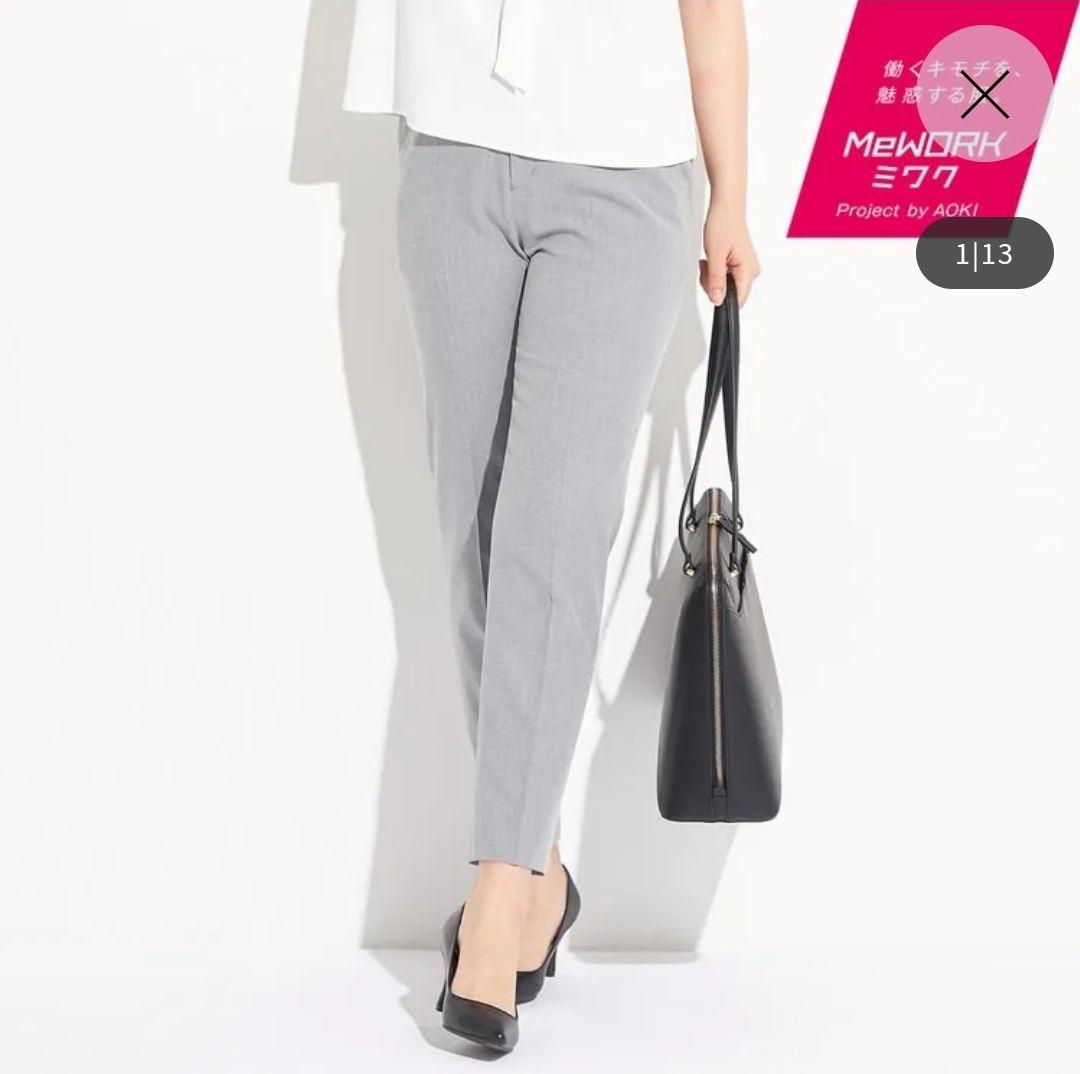 洗える Les Mues セオa テーラードジャケット&クロップドパンツ セット