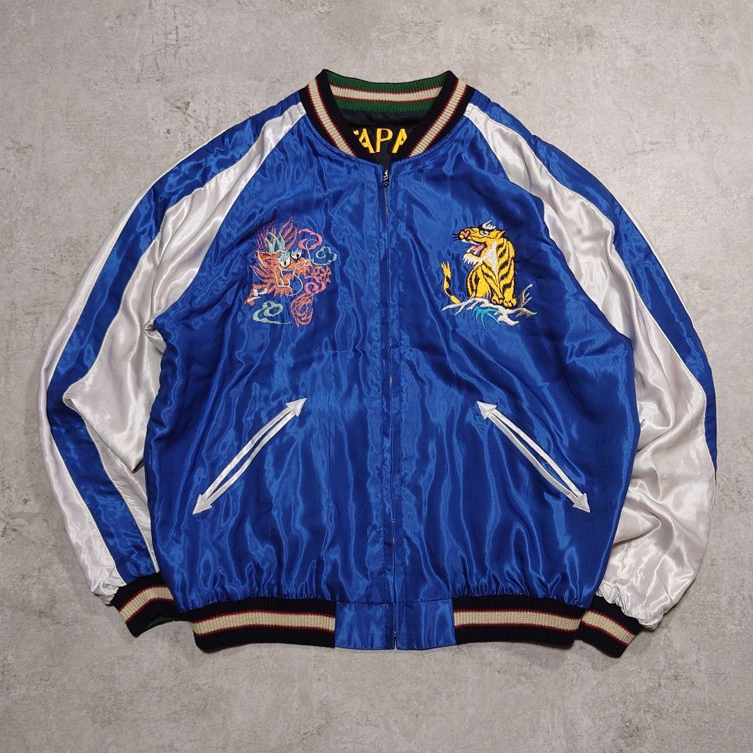 テーラー東洋 リバーシブルスカジャン 50s style XL