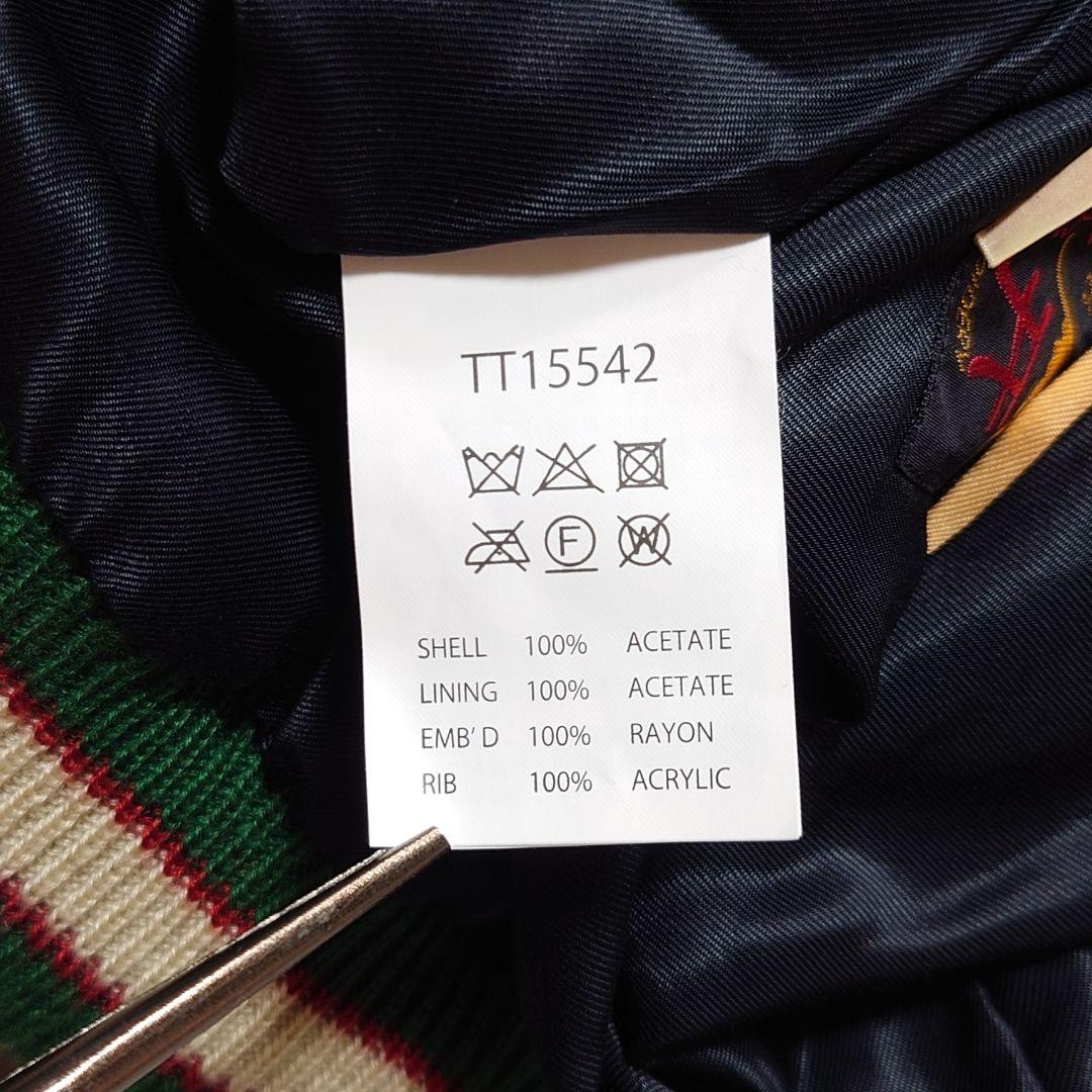 テーラー東洋 リバーシブルスカジャン 50s style XL